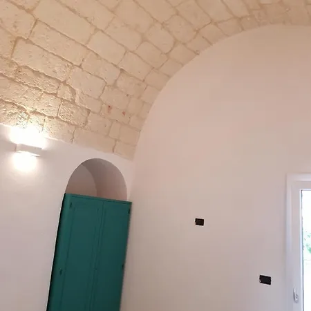 La Grotta * Нардо